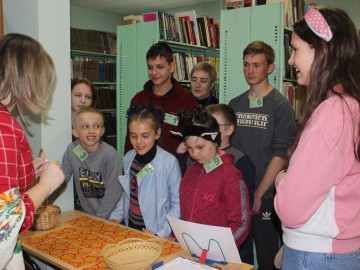 Библиосумерки-2022