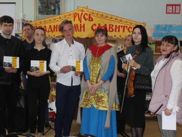 Библиосумерки-2022