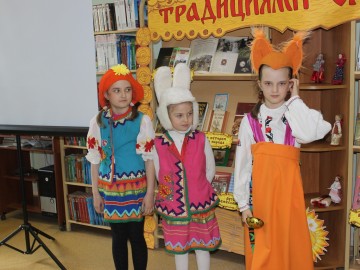 Библиосумерки-2022