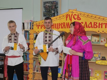 Библиосумерки-2022