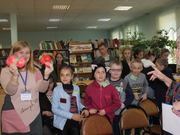 Библиосумерки-2022