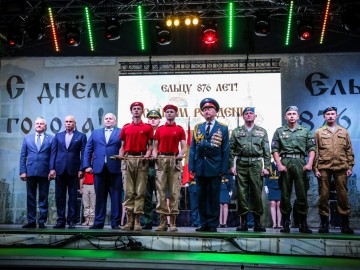 876-летие Ельца