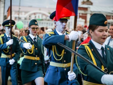 876-летие Ельца