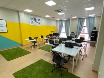 Международная школа программирования и цифрового творчества для детей KIBERone