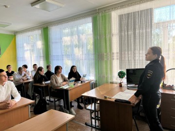 Мероприятие ГИБДД «Внимание – дети!» в МБОУ «ОШ №23 г. Ельца» 2022