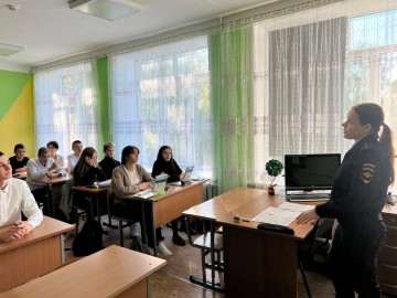 Мероприятие ГИБДД «Внимание – дети!» в МБОУ «ОШ №23 г. Ельца» 2022