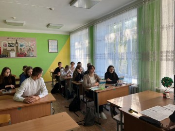 Мероприятие ГИБДД «Внимание – дети!» в МБОУ «ОШ №23 г. Ельца» 2022