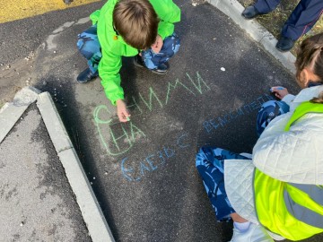 Акция ГИБДД «Граффити дорожной безопасности»