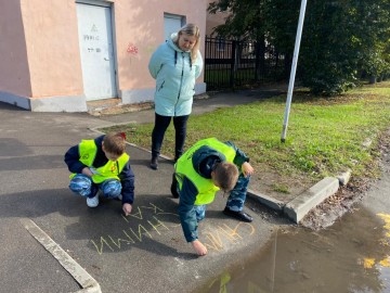 Акция ГИБДД «Граффити дорожной безопасности»