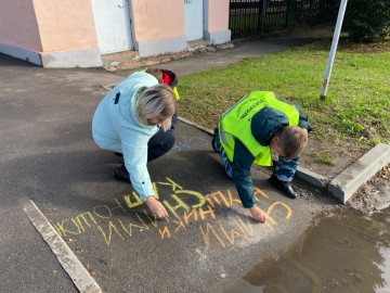 Акция ГИБДД «Граффити дорожной безопасности»