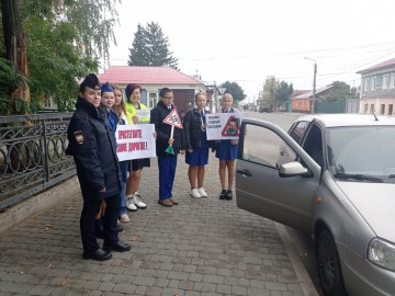 ГИБДД и ЮИД «Граффити дорожной безопасности» в «Детском парке» Ельца