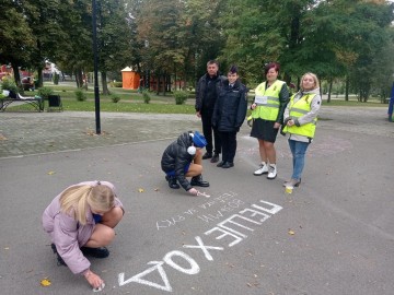 ГИБДД и ЮИД «Граффити дорожной безопасности» в «Детском парке» Ельца