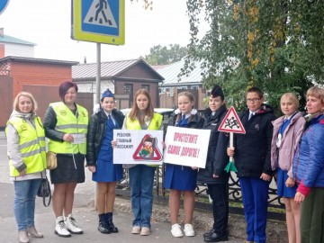 ГИБДД и ЮИД «Граффити дорожной безопасности» в «Детском парке» Ельца