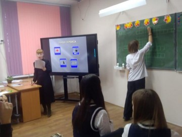 В СШ №1 им. М.М. Пришвина сотрудники ГИБДД Ельца приняли участие в открытых уроках