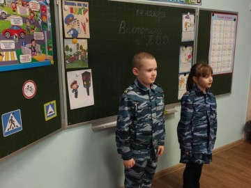 В СШ №1 им. М.М. Пришвина сотрудники ГИБДД Ельца приняли участие в открытых уроках