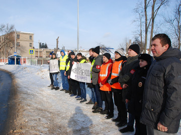 Социальная кампания «Сложности перехода»