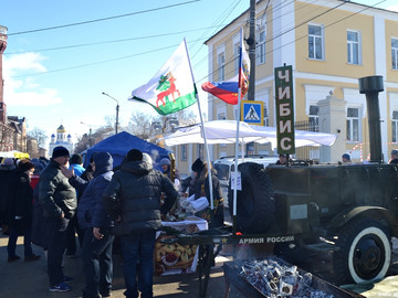 Широкая масленица - 2017