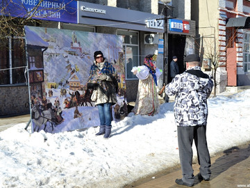 Широкая масленица - 2017