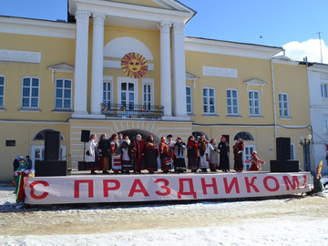 Широкая масленица - 2017