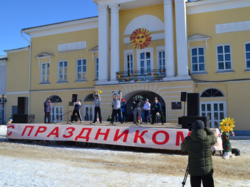 Широкая масленица - 2017