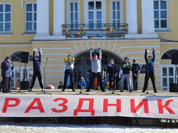 Широкая масленица - 2017