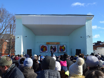 Широкая масленица - 2017