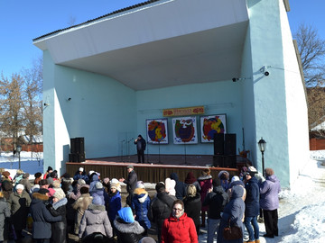 Широкая масленица - 2017