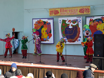 Широкая масленица - 2017