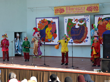 Широкая масленица - 2017