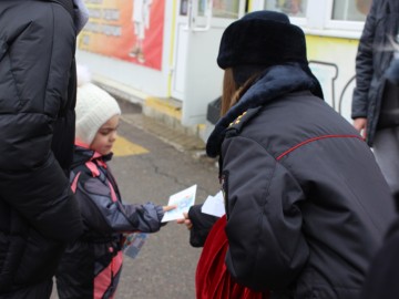 Всероссийская акция профилактической направленности «Полицейский Дед Мороз»