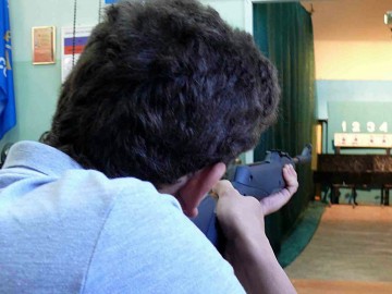 Соревнования по стрельбе