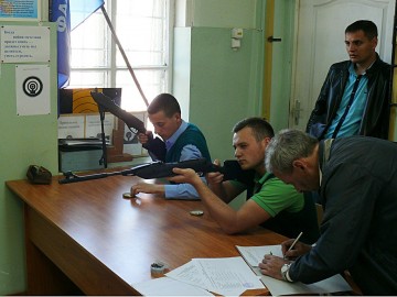 Соревнования по стрельбе