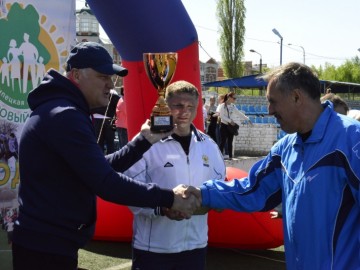 Открытие спартакиады трудящихся