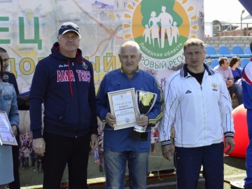 Открытие спартакиады трудящихся