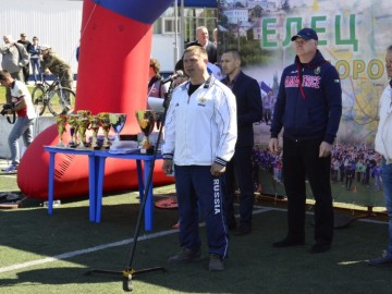 Открытие спартакиады трудящихся