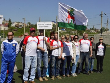 Открытие спартакиады трудящихся