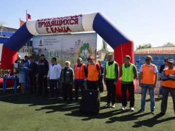 Открытие спартакиады трудящихся