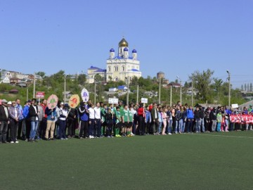 Открытие спартакиады трудящихся