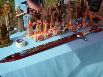 Русборг - 2017