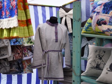 Русборг - 2017