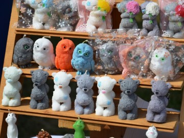 Русборг - 2017