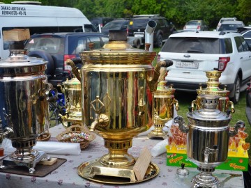 Русборг - 2017