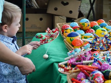 Русборг - 2017