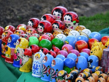 Русборг - 2017