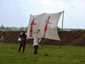 Русборг - 2017