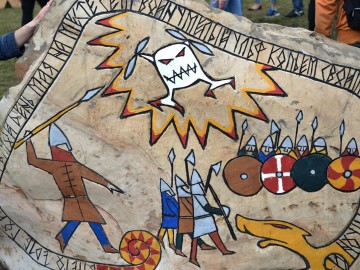 Русборг - 2017