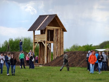 Русборг - 2017