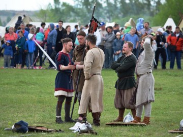 Русборг - 2017