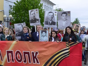 Парад Победы