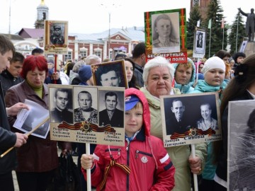 Парад Победы